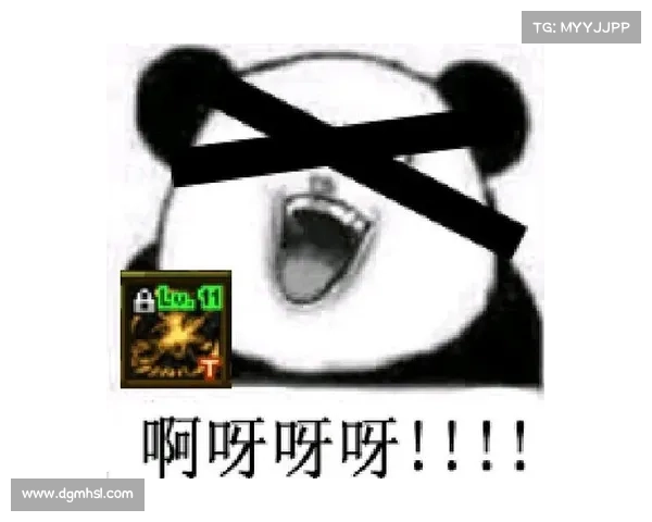 DNF工会等级快速提升十大秘籍助你轻松打造最强公会阵容